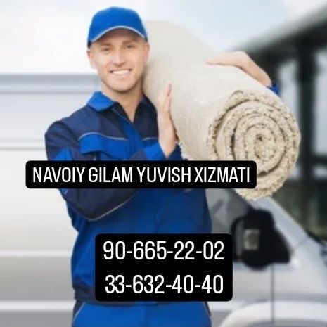 Navoiy Gilam yuvish xizmati