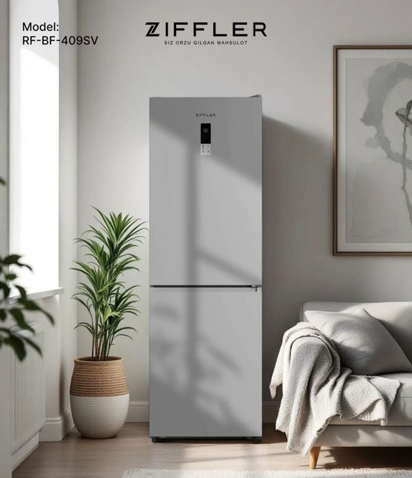 Ziffler холодильник