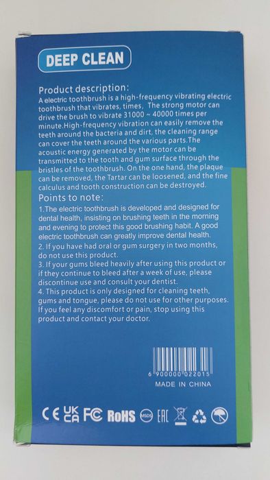 Periuță de dinți electrică DEEP CLEAN