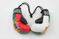 Сувенир - Боксови ръкавици България