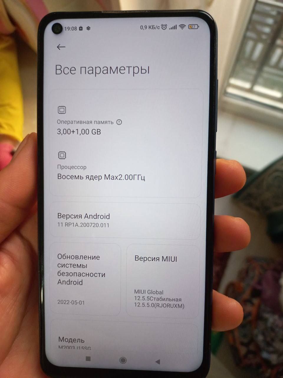 Redmi note 9 Xotira 4.64 kor dok full narxi 90$