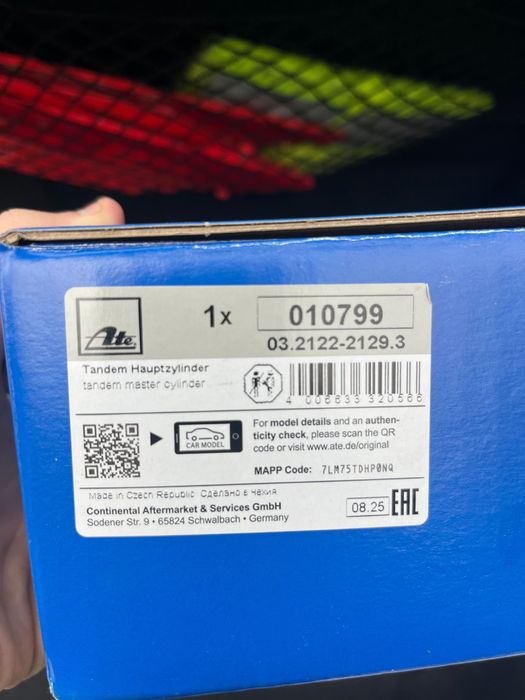 Спирачна помпа АТЕ за VW,Audi,Skoda и Seat