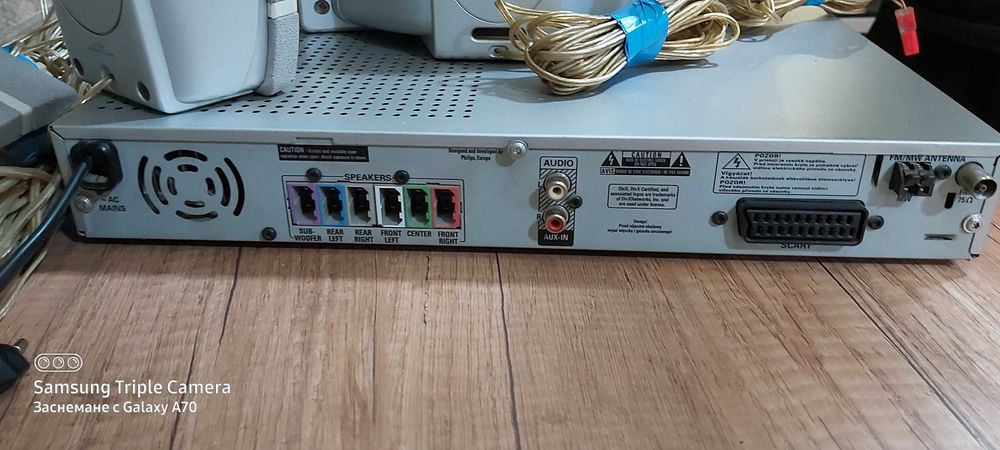 DvD Philips домашно кино 5+1, 300w