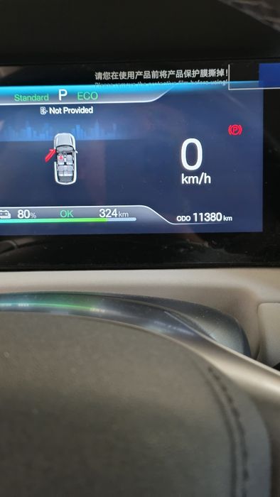BYD Yuan Up 3-pazisa full pazisa 2025yil
