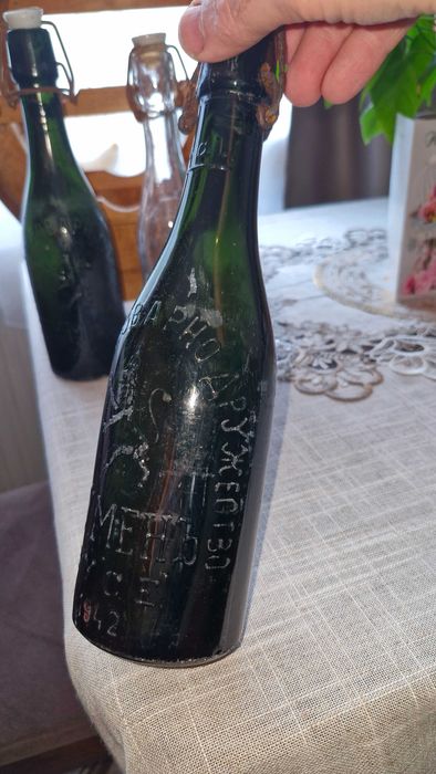 Ретро бирени бутилки