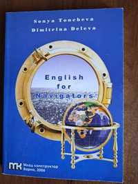 Продава учебници по морско дело, английски за навигатори