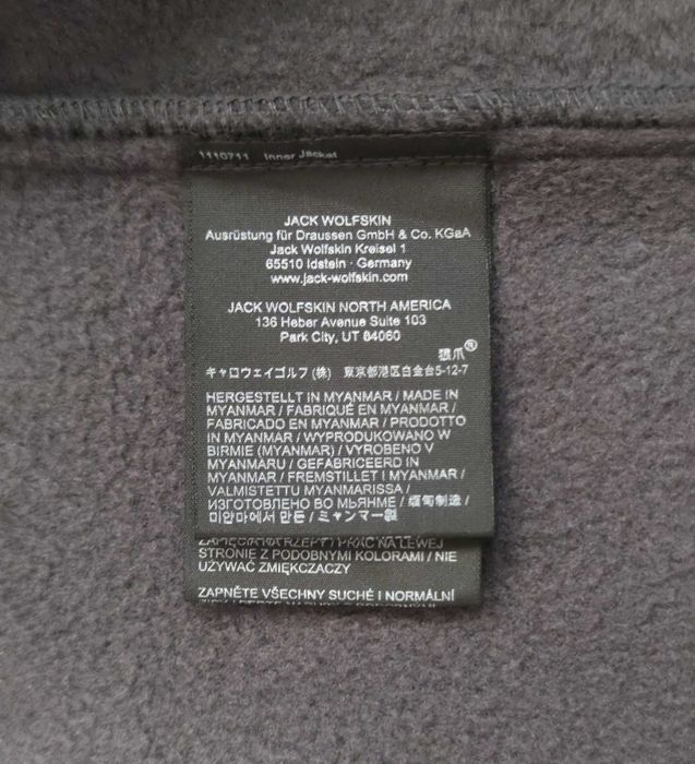 Geaca Jack Wolfskin 3in1 System Short Texapore ( cu fleece inclus )