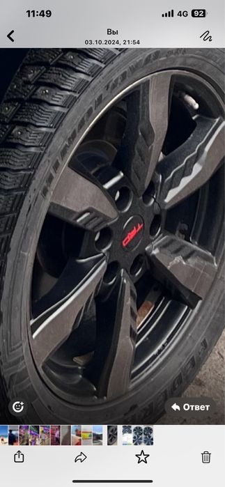 Продам зимние шипованные шины с дисками