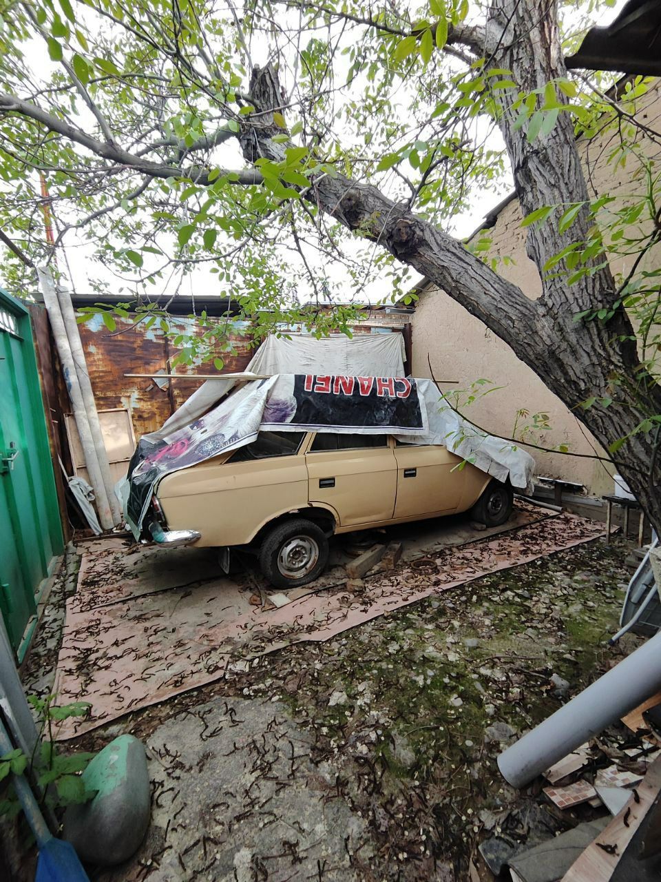 Продам участок, дом