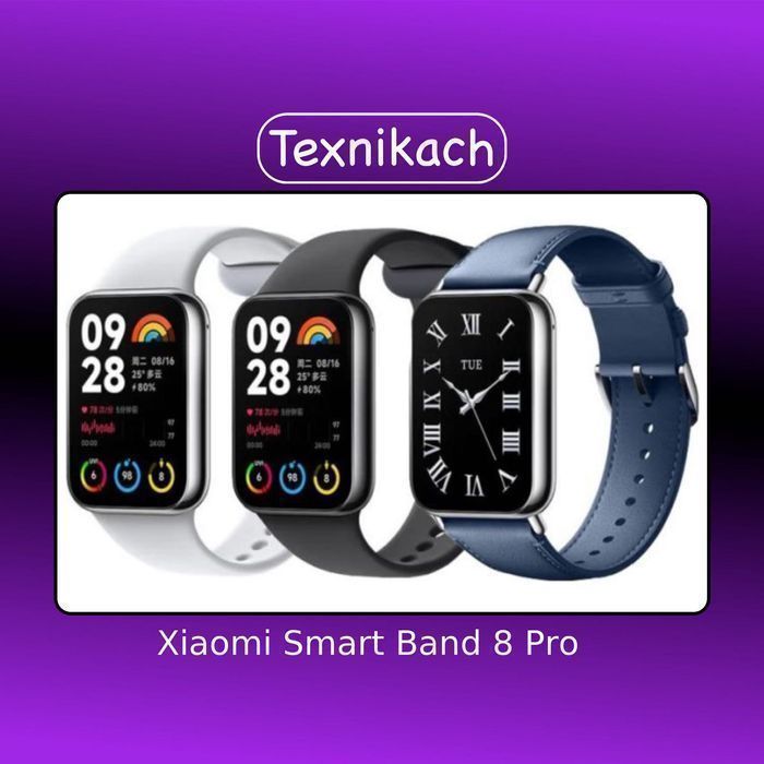Xiaomi Smart Band 8 Pro • Доставка Бесплатно