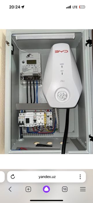 7 кВт оригинальное зарядное устройство BYD