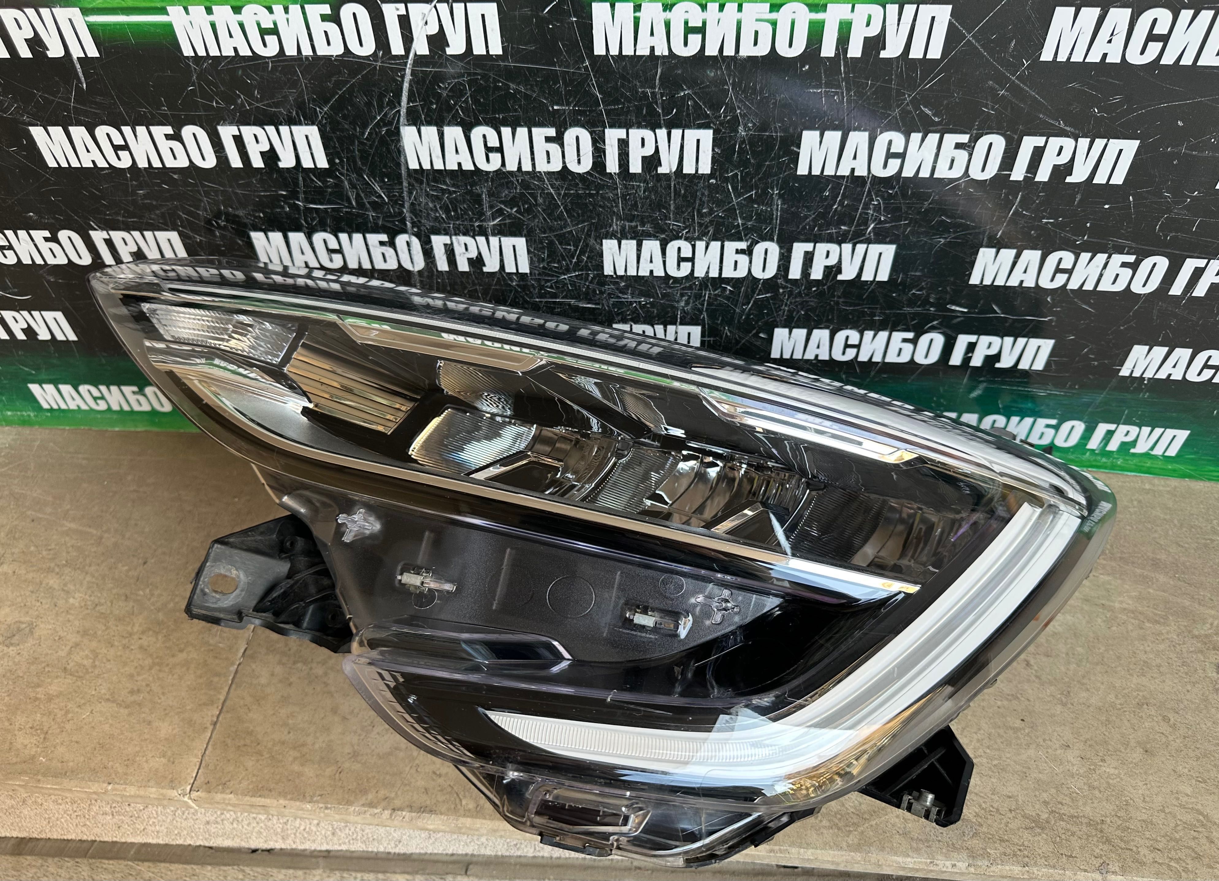 Фарове far LED PURE VISION фар за Рено Аркана Renault Arkana