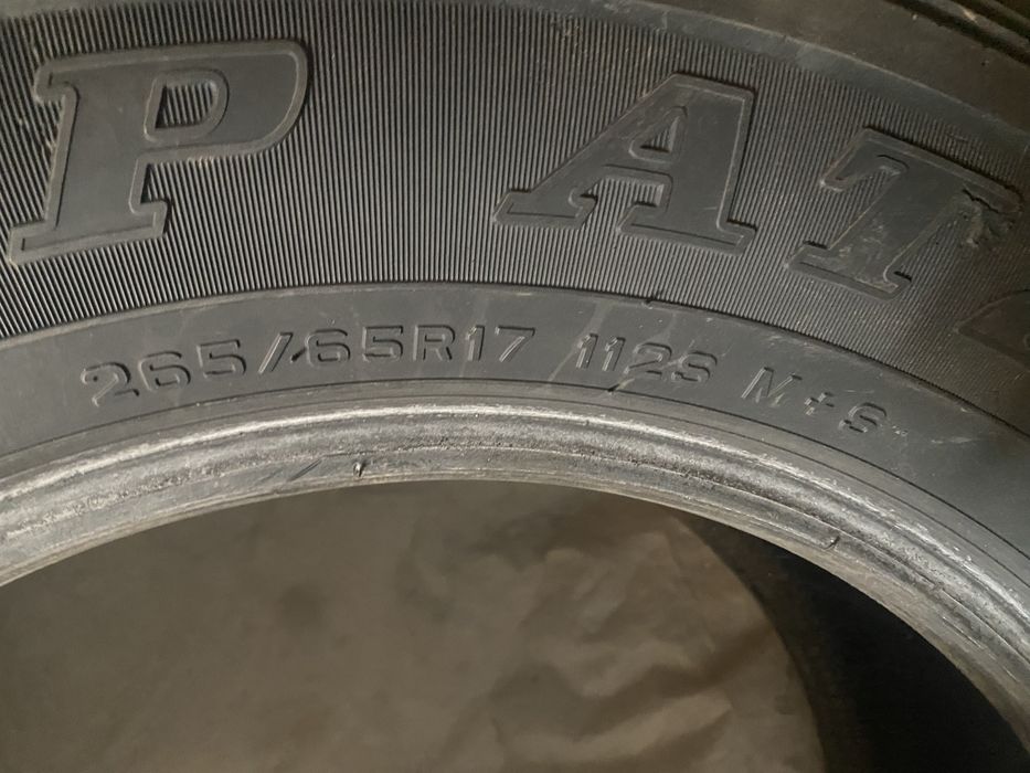 Шины всесезонные