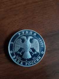 Продам российскую монету
