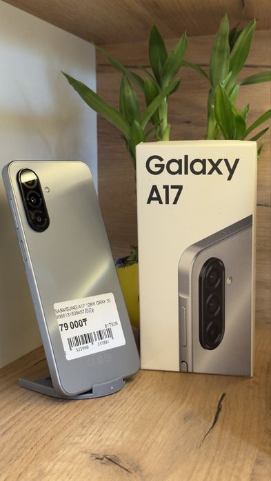 Samsung A17 128/6gb С гарантией!