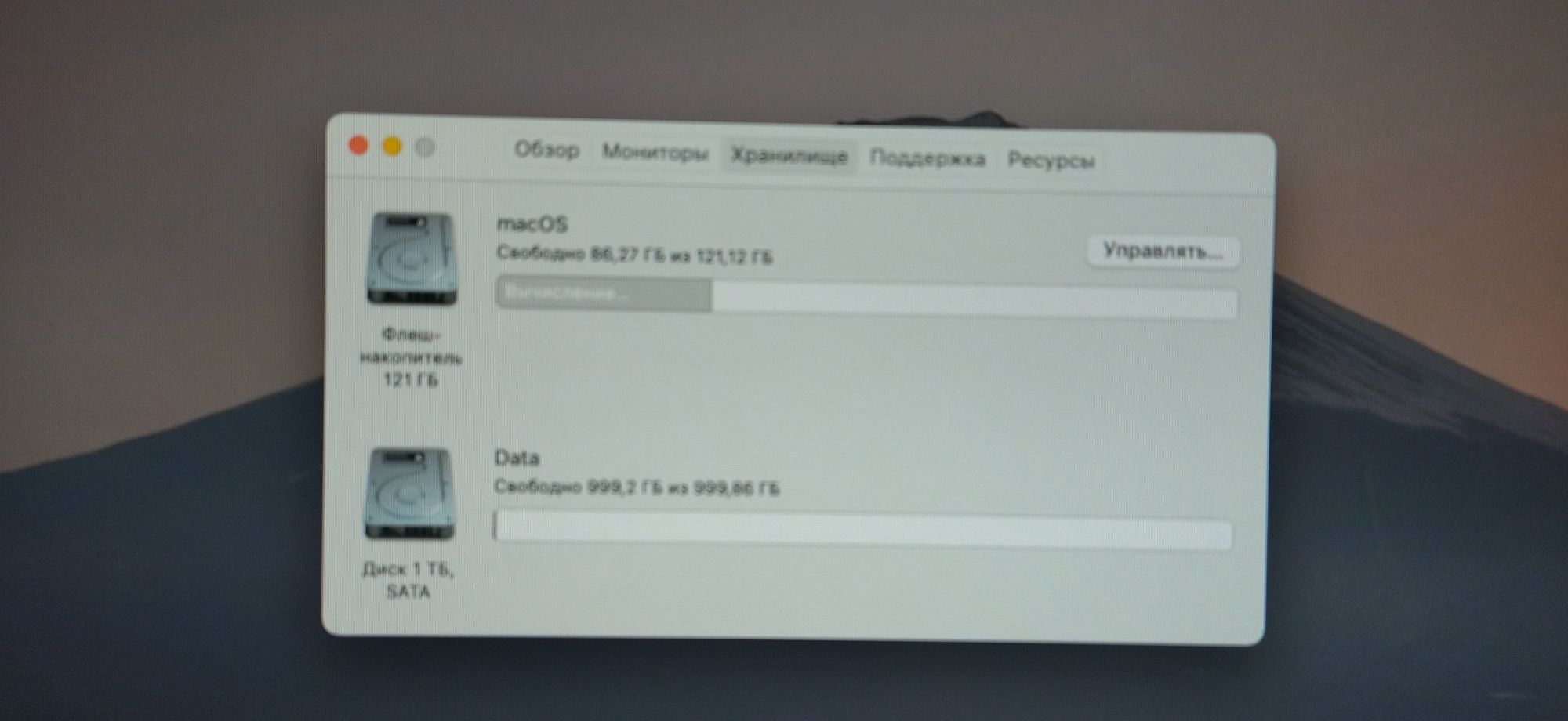 Продам Mac mini 2014 года
