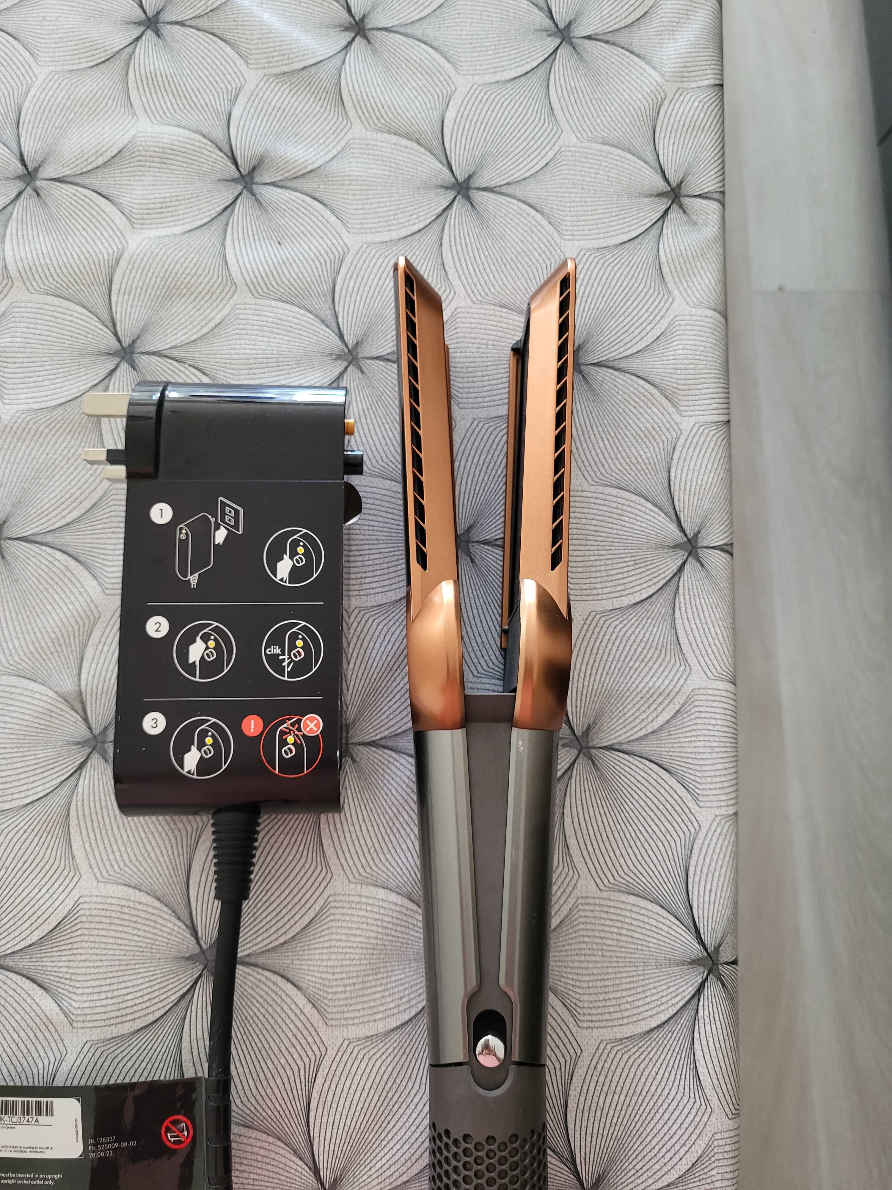 DYSON- AIRSTRAIT (Nickel/Cooper)