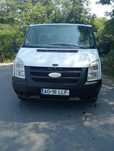 Vând Ford transit basculabil