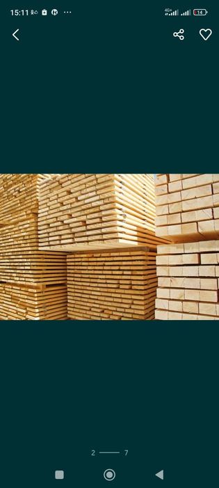 Доска, брус, стропила, пиломатериалы