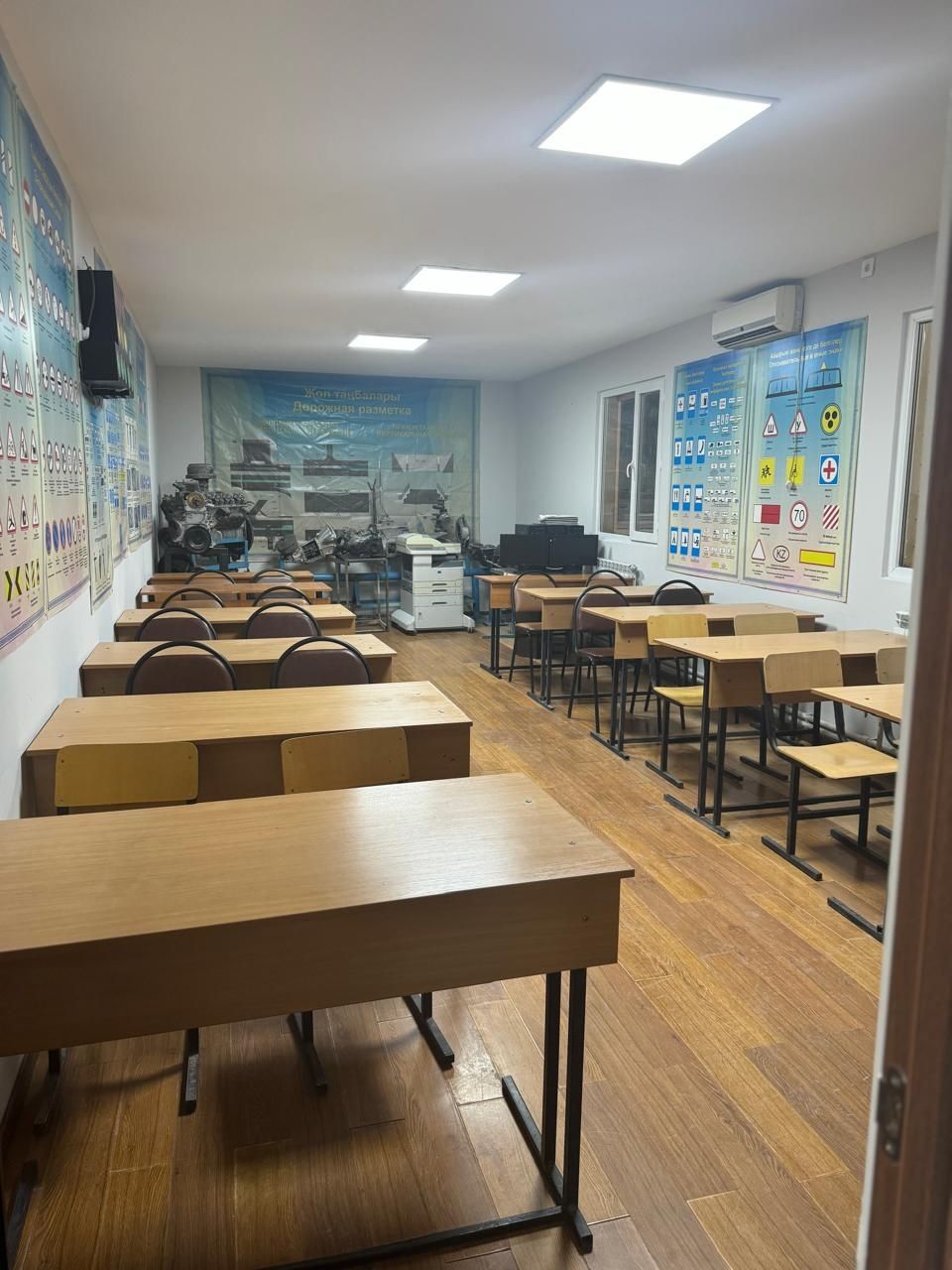 Аренда офиса в хорошем