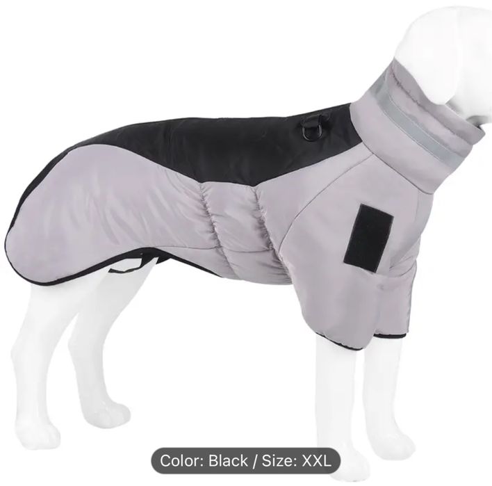 Непромокаеми дрехи за куче