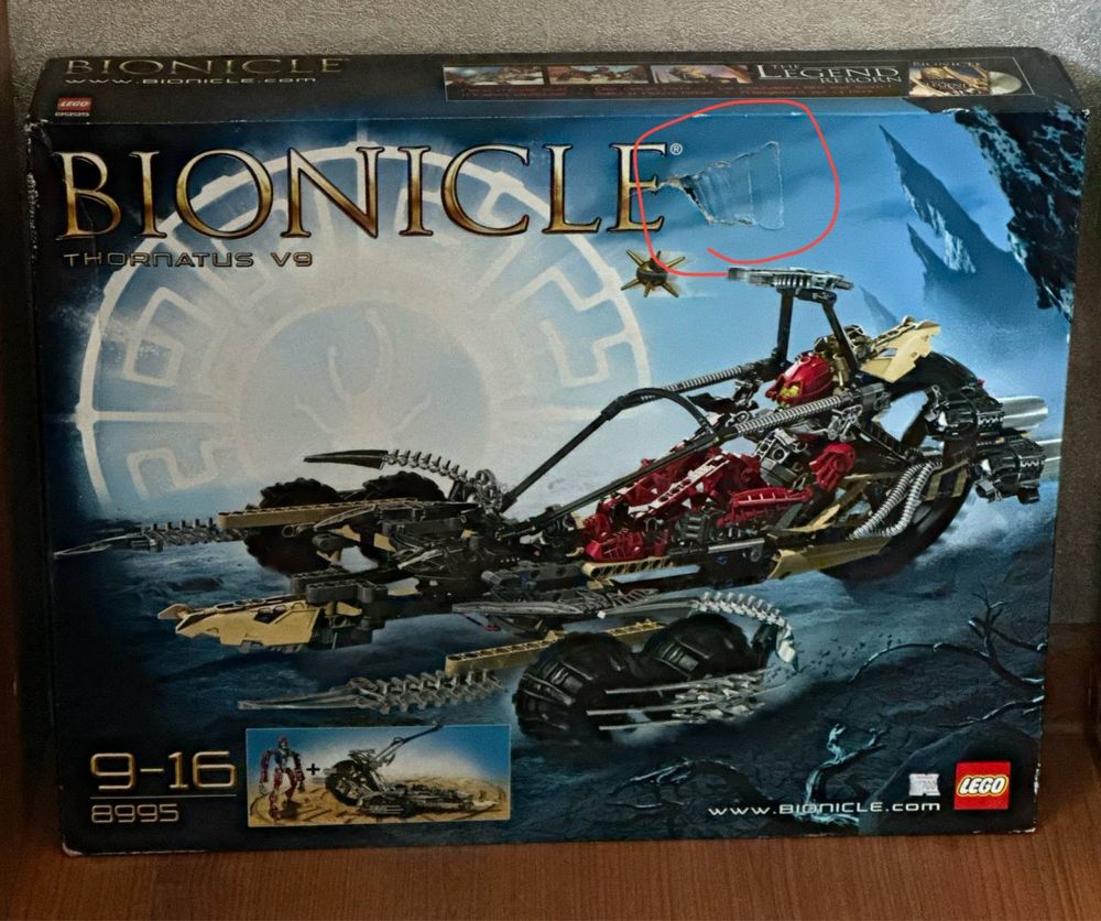 Lego Bionicle 2009 года выпуска