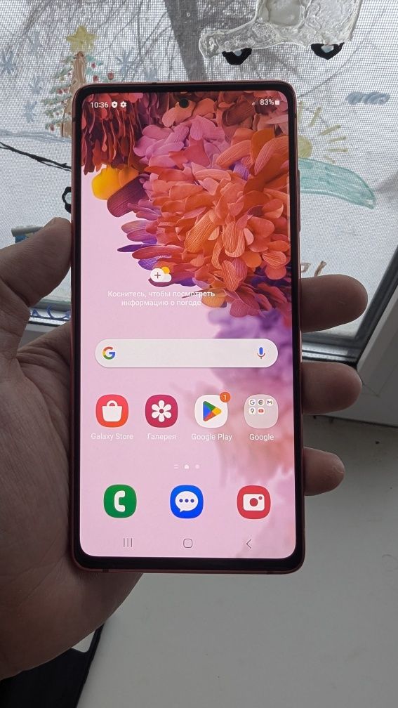 Samsung S20FE (Snapdragon)