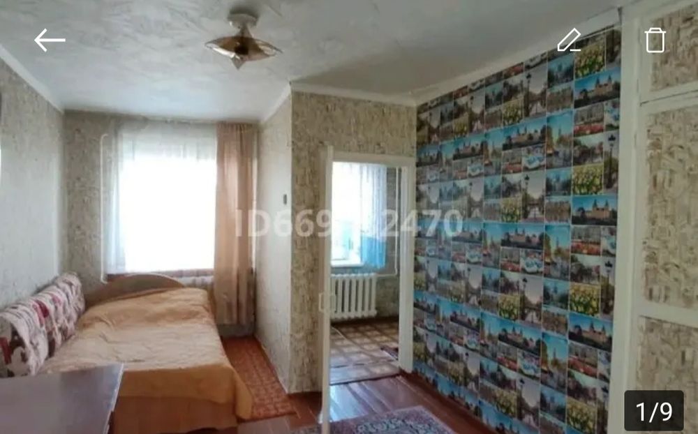 Продам дом в Аршалы