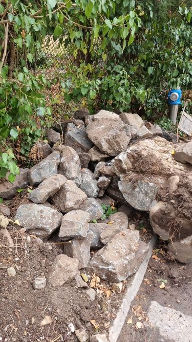 Камъни за подаряване