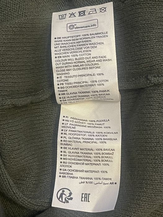 Jerseu barbati Marc O’Polo marimea L