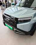 Leopard 3 smart CIP Tashkent