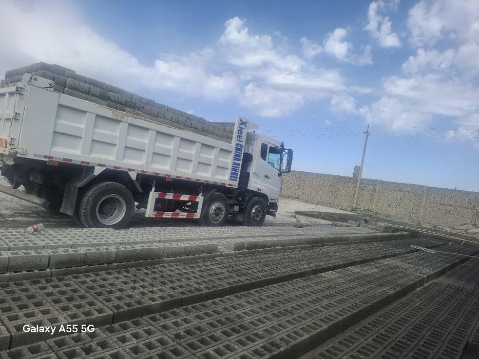 Holati al'o tayor moshin