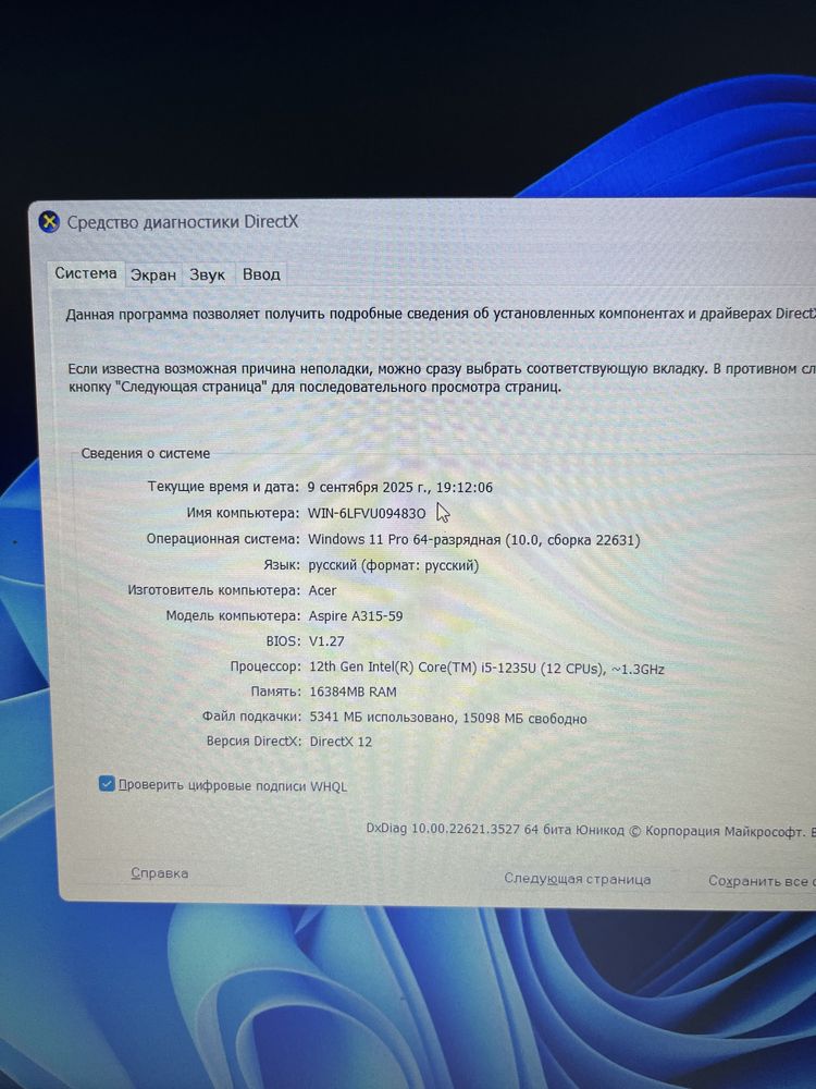 Acer asperi 3 15,6