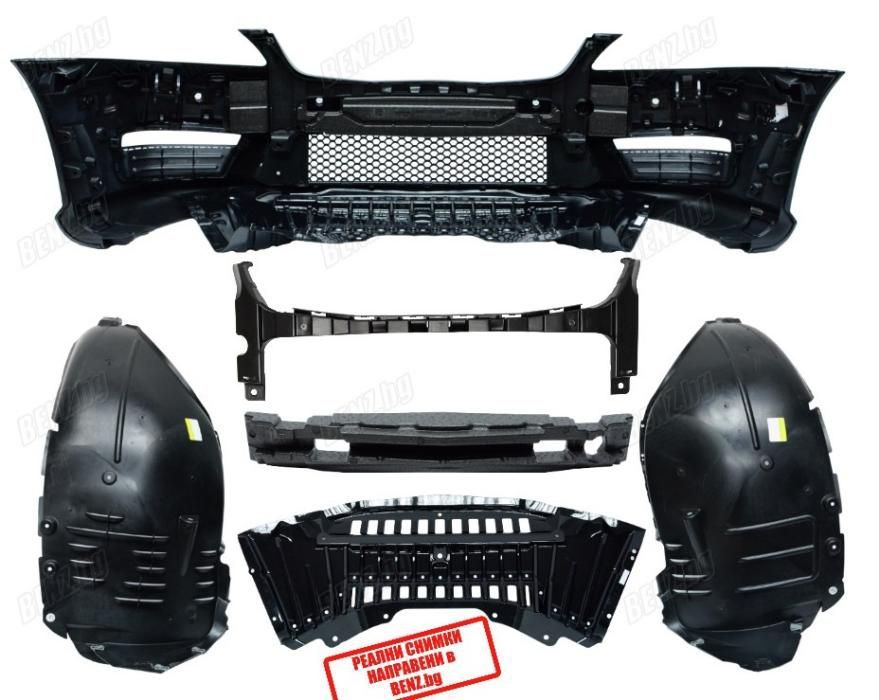 SET 2 към предна броня на Мерцедес S-class W221 predna bronia W221