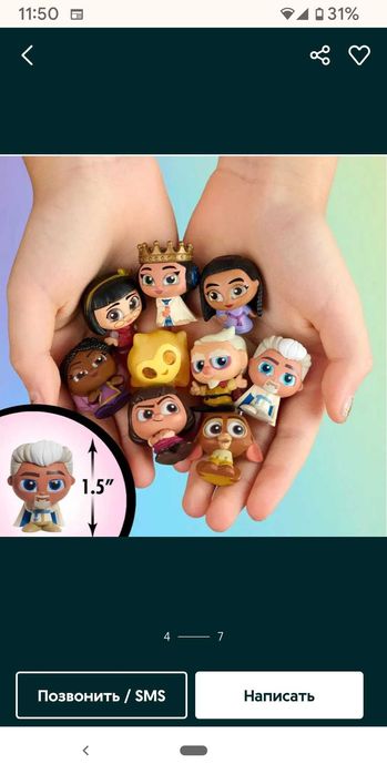 Doorables от Disney игрушки для малышей