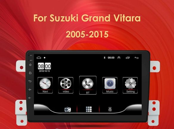 Мултимедия Сузуки Гранд Витара Навигация Suzuki Grand Vitara Android