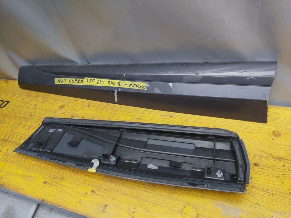 Лайсна врата Seat Cupra