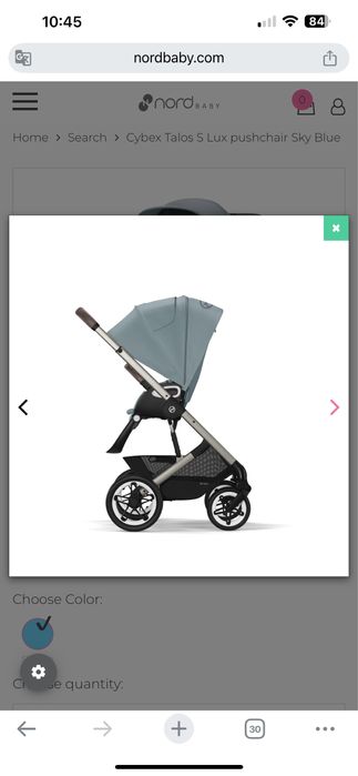 Бебешка количка cybex talos s lux нова перфектно състояние зимен чувал