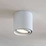 Spot plafoniera  Arcchio 9621905 Mabel din aluminiu alb