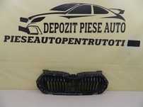 Grila radiator Skoda Fabia 4, 2021, 2022, 2023, 2024, cod origine 6VA853653A.
