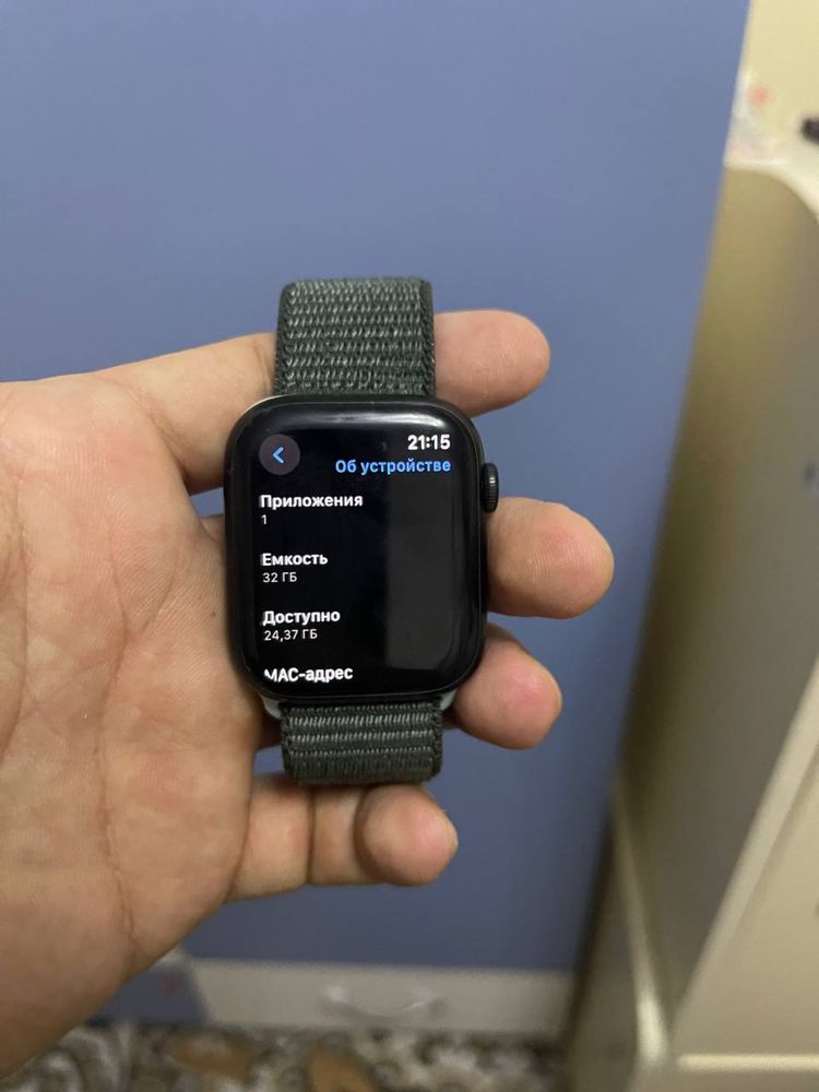 iwatch 7 45mm 32GB
