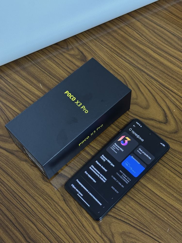Продается POCO X3 pro 256/8 в отличном состояние
