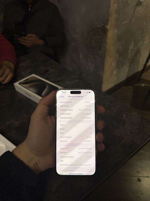 Iphone 15 Pro Max 256 gb 87% yomks Dual