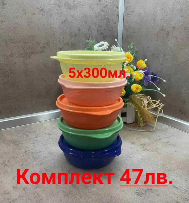 TUPPERWARE еко съдове за съхранение на храна.