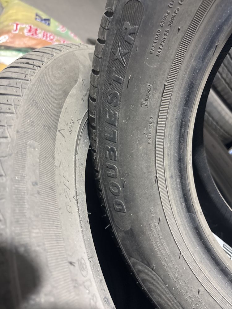 Продам шины 205.60/16