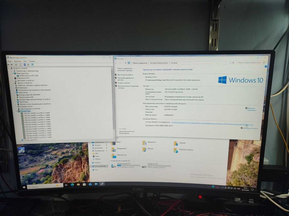 Мощный сборка персональный компьютер