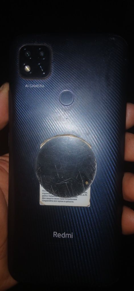 Redmi 9C NFC б/у состояния.