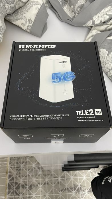 Роутер теле2 5 g