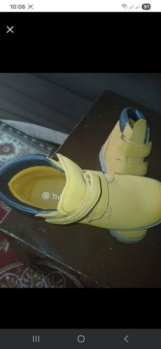 Ghete copii marime 32