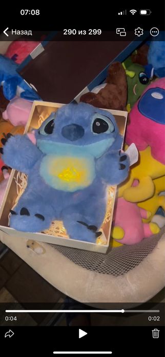 Stitch va trendagi uxlayotgan stitch